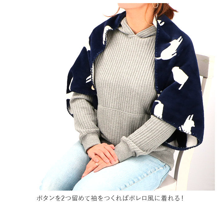 BACKYARD FAMILY「ひざ掛け おしゃれ ふわふわ 通販 膝掛け 暖かい ブランケット ひざかけ かわいい ふわふわ」|ブランケット|