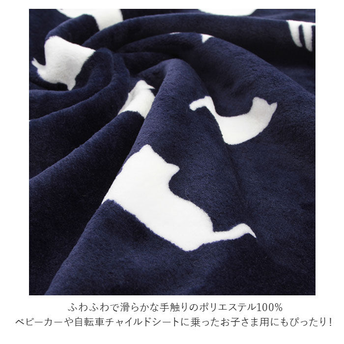 BACKYARD FAMILY「ひざ掛け おしゃれ ふわふわ 通販 膝掛け 暖かい ブランケット ひざかけ かわいい ふわふわ」|ブランケット|