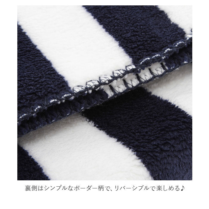 BACKYARD FAMILY「ひざ掛け おしゃれ ふわふわ 通販 膝掛け 暖かい ブランケット ひざかけ かわいい ふわふわ」|ブランケット|