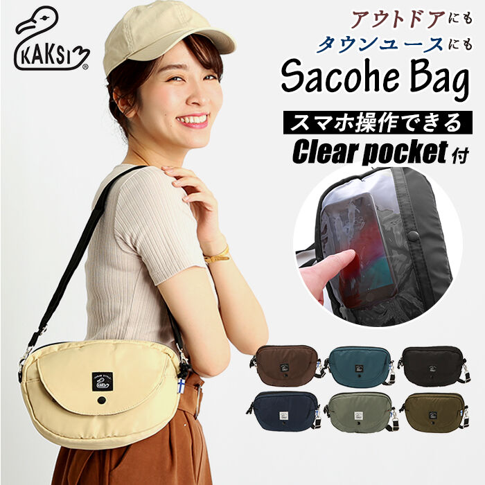 BACKYARD FAMILY「ショルダーバッグ レディース 斜めがけ 軽量 通販 スマホポーチ 入れたまま メンズ 旅行」|ショルダー・メッセンジャー|