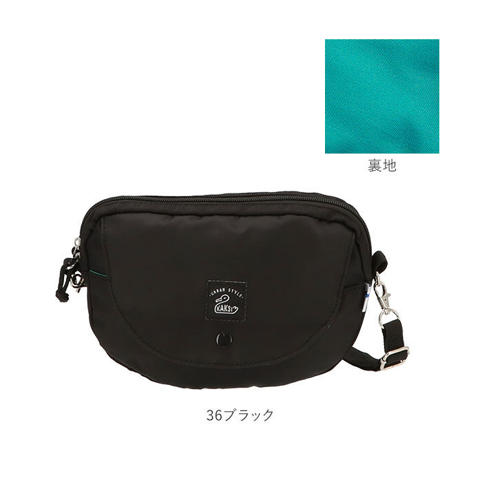 BACKYARD FAMILY「ショルダーバッグ レディース 斜めがけ 軽量 通販 スマホポーチ 入れたまま メンズ 旅行」|ショルダー・メッセンジャー|