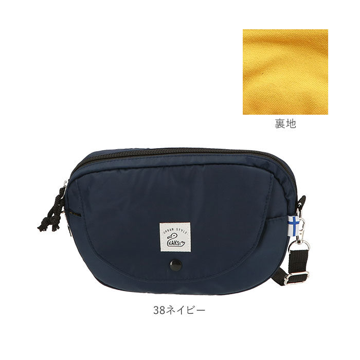 BACKYARD FAMILY「ショルダーバッグ レディース 斜めがけ 軽量 通販 スマホポーチ 入れたまま メンズ 旅行」|ショルダー・メッセンジャー|