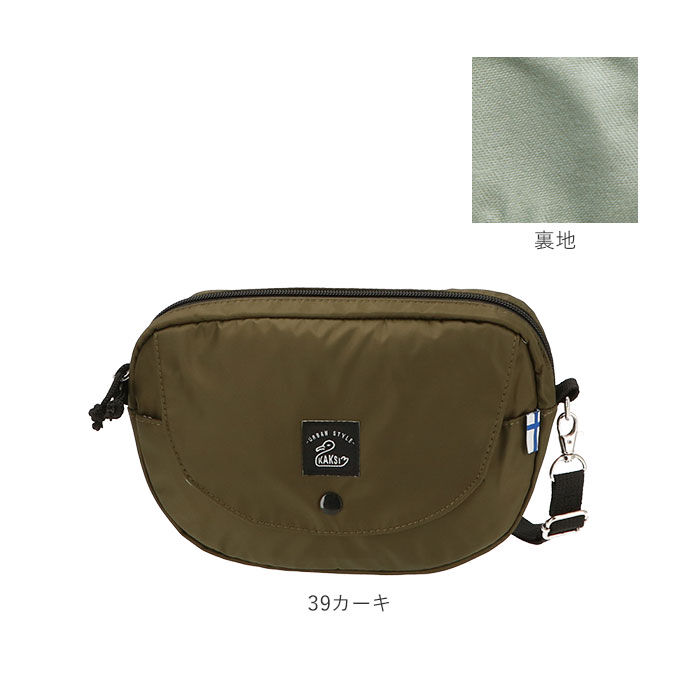BACKYARD FAMILY「ショルダーバッグ レディース 斜めがけ 軽量 通販 スマホポーチ 入れたまま メンズ 旅行」|ショルダー・メッセンジャー|