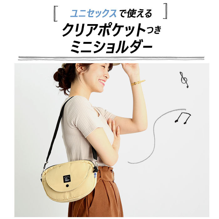 BACKYARD FAMILY「ショルダーバッグ レディース 斜めがけ 軽量 通販 スマホポーチ 入れたまま メンズ 旅行」|ショルダー・メッセンジャー|