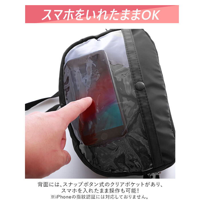 BACKYARD FAMILY「ショルダーバッグ レディース 斜めがけ 軽量 通販 スマホポーチ 入れたまま メンズ 旅行」|ショルダー・メッセンジャー|