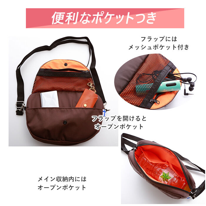 BACKYARD FAMILY「ショルダーバッグ レディース 斜めがけ 軽量 通販 スマホポーチ 入れたまま メンズ 旅行」|ショルダー・メッセンジャー|