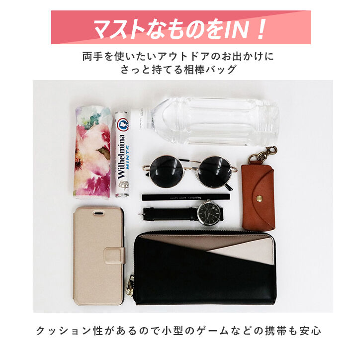 BACKYARD FAMILY「ショルダーバッグ レディース 斜めがけ 軽量 通販 スマホポーチ 入れたまま メンズ 旅行」|ショルダー・メッセンジャー|