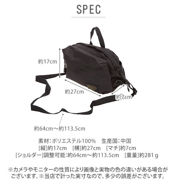 BACKYARD FAMILY「ウエストポーチ メンズ 小さめ 通販 アウトドア 2way 軽量 ウエストバッグ ナイロン」|その他|