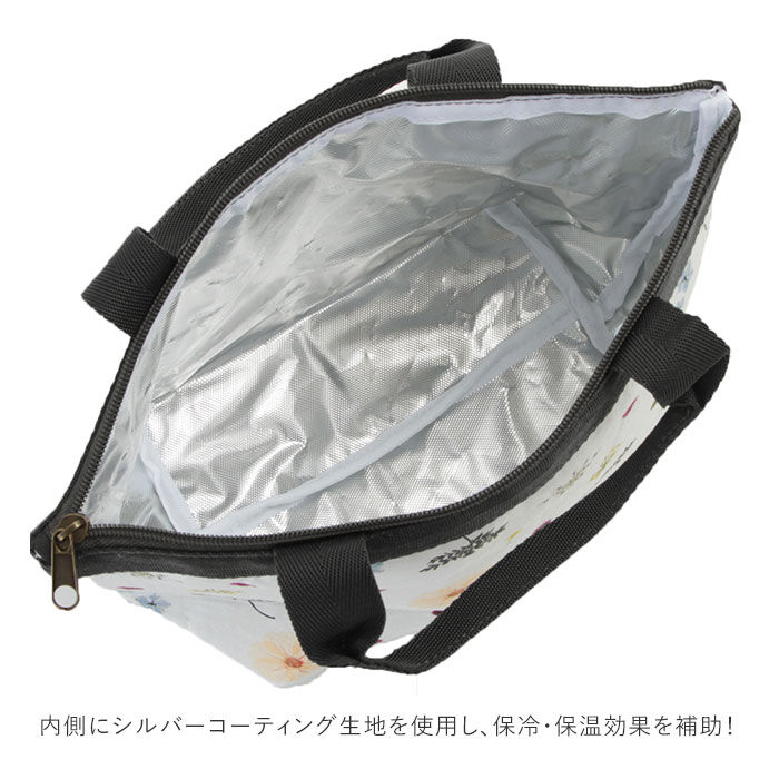 BACKYARD FAMILY「保冷バッグ おしゃれ 通販 小さめ お弁当 ランチトート ランチバッグ 保冷トート シンプル」|エコバッグ|