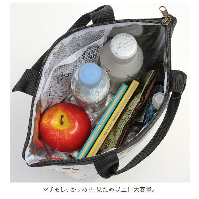 BACKYARD FAMILY「保冷バッグ おしゃれ 通販 小さめ お弁当 ランチトート ランチバッグ 保冷トート シンプル」|エコバッグ|