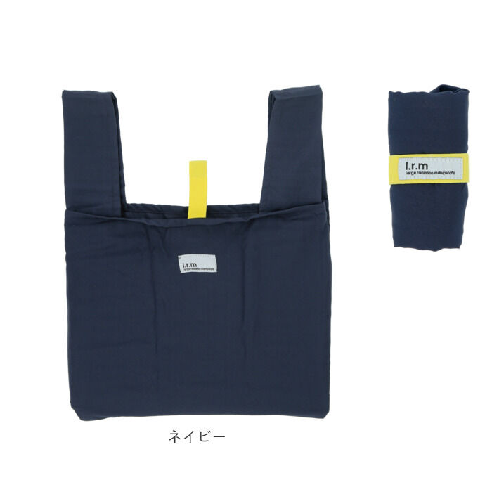 BACKYARD FAMILY「エコバッグ 折りたたみ コンパクト 通販 軽量 マイバッグ 男性 コンビニ ショッピングバッグ」|エコバッグ|