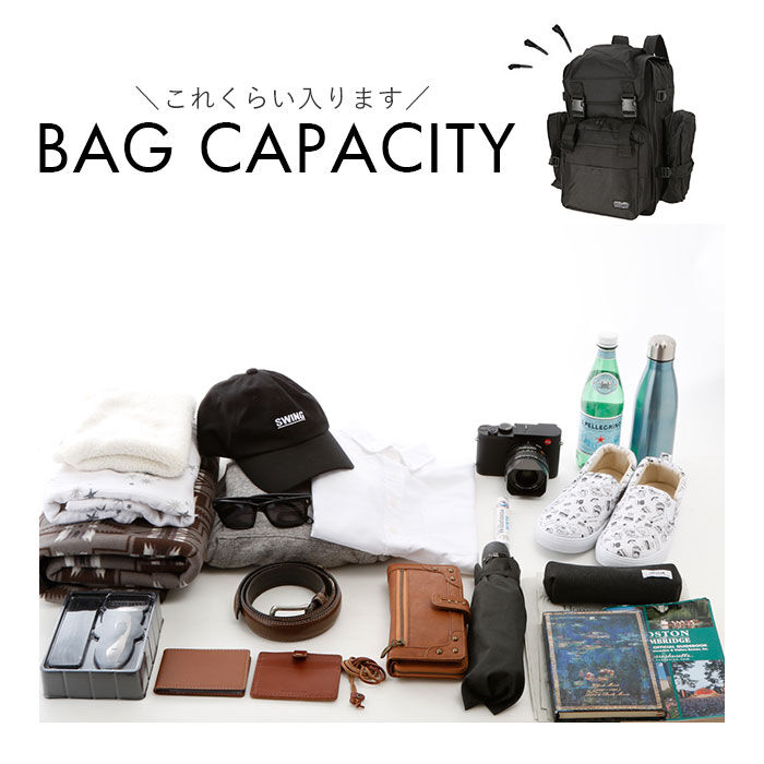 BACKYARD FAMILY「リュック 大容量 防災 通販 リュックサック 31l メンズ 修学旅行 キャンプ 旅行 部活 合宿」|リュック|