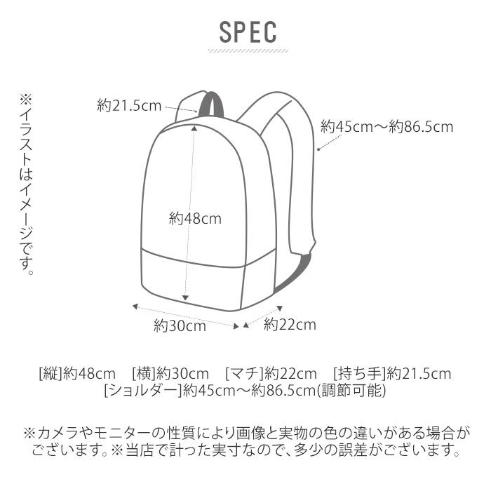 BACKYARD FAMILY「リュック 大容量 防災 通販 リュックサック 31l メンズ 修学旅行 キャンプ 旅行 部活 合宿」|リュック|
