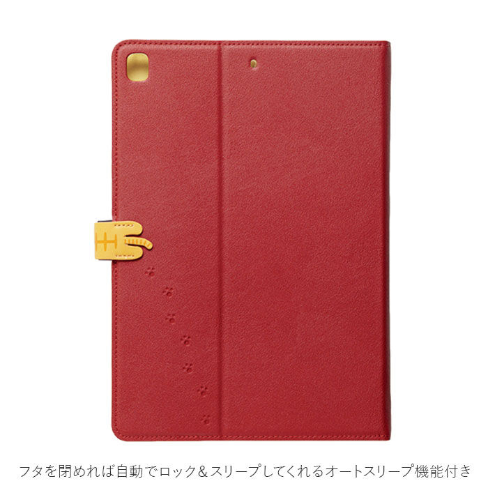 BACKYARD FAMILY「ipad ケース 第9世代 通販 iPad 蓋を閉じるだけ 電源オフ 第8世代 第7世代 猫 ネコ」|その他|