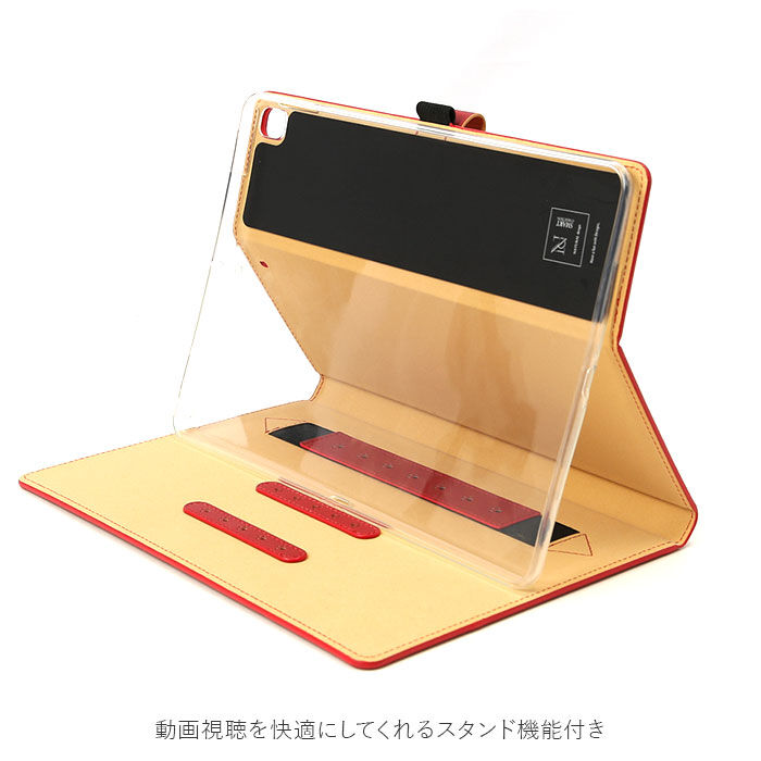 BACKYARD FAMILY「ipad ケース 第9世代 通販 iPad 蓋を閉じるだけ 電源オフ 第8世代 第7世代 猫 ネコ」|その他|