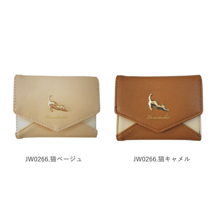 BACKYARD FAMILY「財布 レディース 三つ折り 通販 コンパクト 三つ折り財布 ボックス型 大人可愛い ミニ財布」|財布|