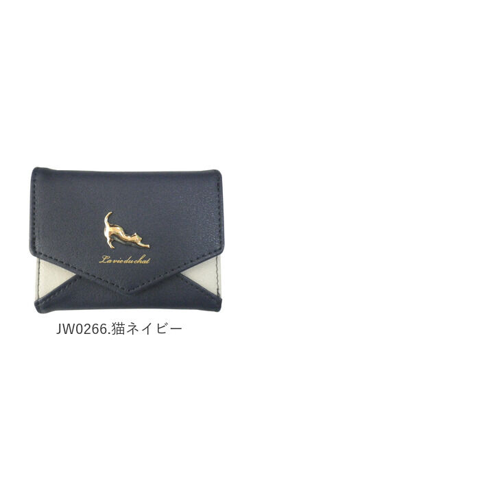 BACKYARD FAMILY「財布 レディース 三つ折り 通販 コンパクト 三つ折り財布 ボックス型 大人可愛い ミニ財布」|財布|