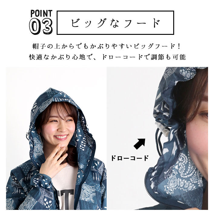 BACKYARD FAMILY「ヤッケ レディース 通販 NAMORADA ナモラダ kajimeiku カジメイク 農ヤッケ」|アウトドア|