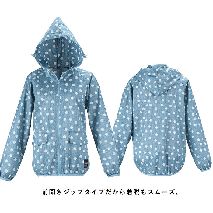 BACKYARD FAMILY「ヤッケ レディース 通販 NAMORADA ナモラダ kajimeiku カジメイク 農ヤッケ」|アウトドア|