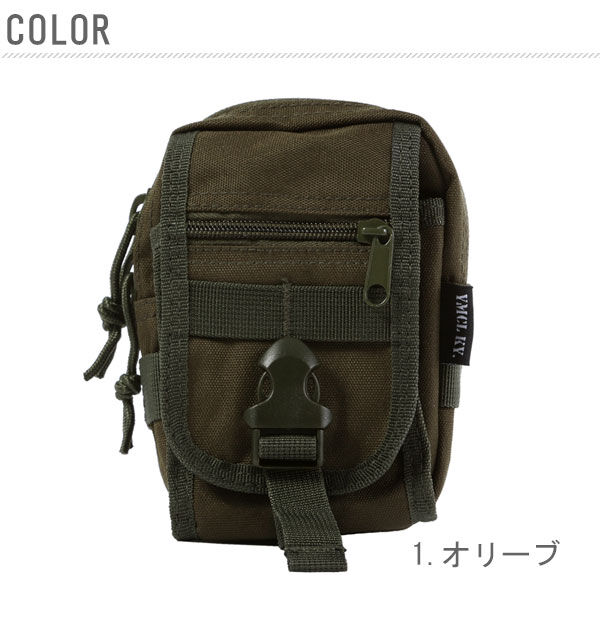 BACKYARD FAMILY「★MOLLE対応で装着自在!防水布多機能ビガーポーチ★ B96 スマフォ ベルト通し 定番」|ショルダー・メッセンジャー|