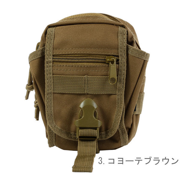BACKYARD FAMILY「★MOLLE対応で装着自在!防水布多機能ビガーポーチ★ B96 スマフォ ベルト通し 定番」|ショルダー・メッセンジャー|