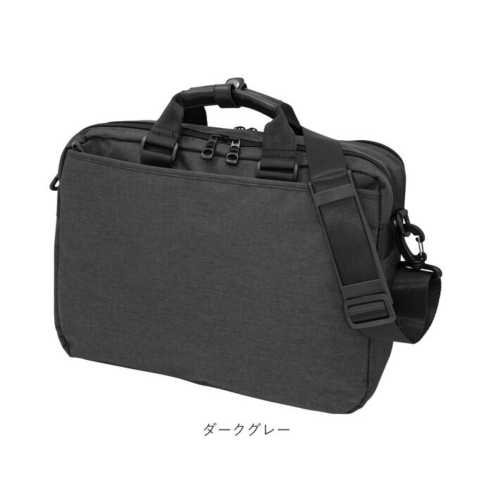 BACKYARD FAMILY「ビジネスバッグ メンズ A4 通販  トート ショルダーストラップ ノートPC 対応 2way」|ビジネスバッグ|