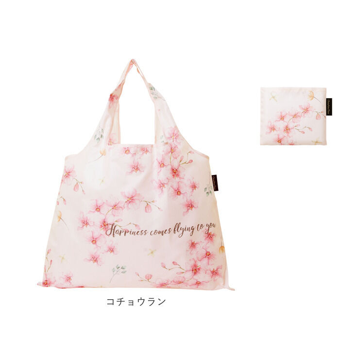 BACKYARD FAMILY「エコバッグ 折りたたみ コンパクト 通販 ショッピングバッグ レジ袋 レジ袋型 簡単 おしゃれ」|エコバッグ|