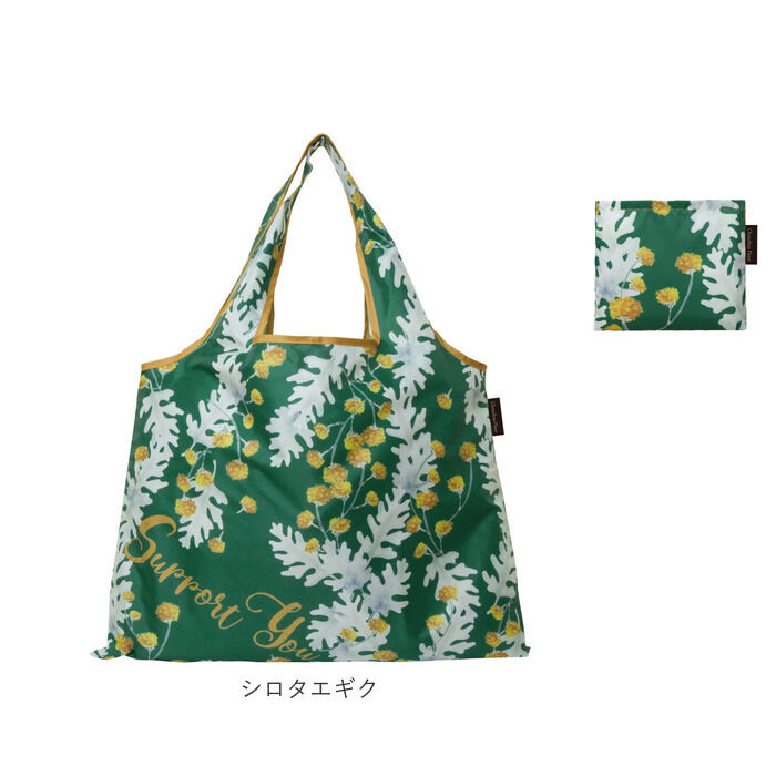 BACKYARD FAMILY「エコバッグ 折りたたみ コンパクト 通販 ショッピングバッグ レジ袋 レジ袋型 簡単 おしゃれ」|エコバッグ|