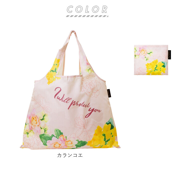 BACKYARD FAMILY「エコバッグ 折りたたみ コンパクト 通販 ショッピングバッグ レジ袋 レジ袋型 簡単 おしゃれ」|エコバッグ|