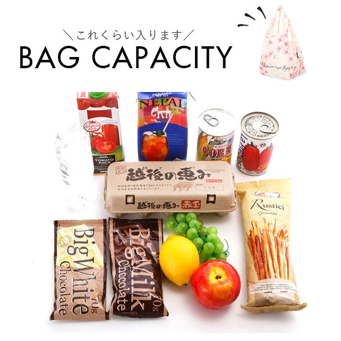 BACKYARD FAMILY「エコバッグ 折りたたみ コンパクト 通販 ショッピングバッグ レジ袋 レジ袋型 簡単 おしゃれ」|エコバッグ|