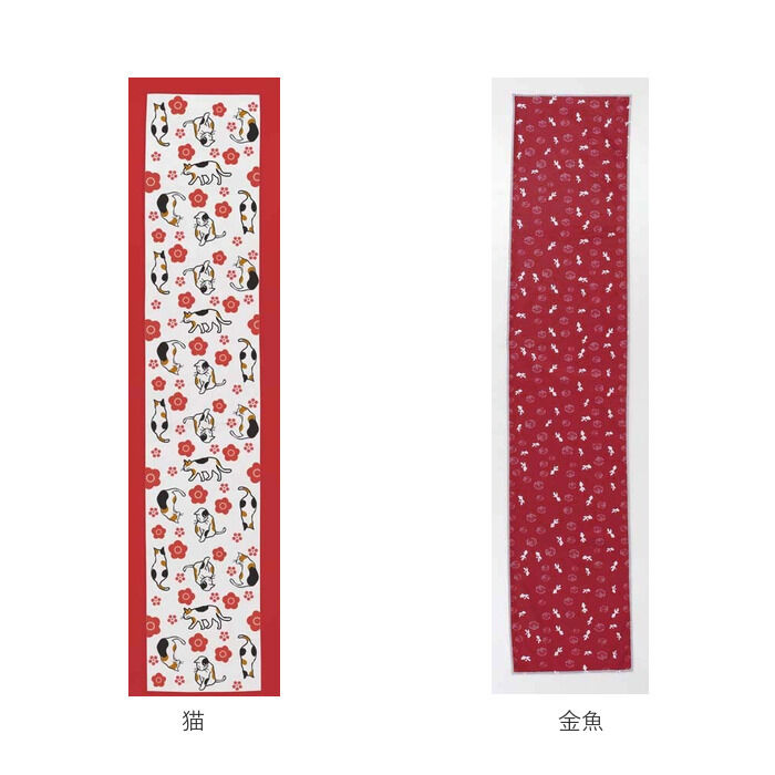 BACKYARD FAMILY「クールタオル かわいい 通販 和柄 冷感タオル 冷却タオル タオル 冷感 おしゃれ シンプル 大人」|タオル|