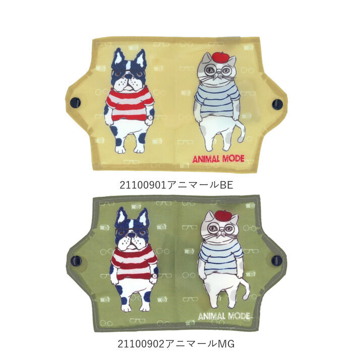 BACKYARD FAMILY「マスクケース 持ち運び 通販 おしゃれ マスクカバー かわいい マスクホルダー ネコ 猫 ねこ」|その他|