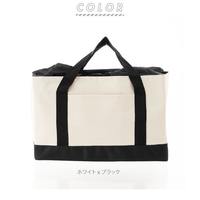 BACKYARD FAMILY「レジカゴ用バッグ 保冷 レジかご用バッグ 単品購入可 保温 エコバック レディース レジカゴ対応」|エコバッグ|