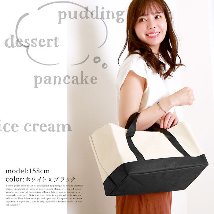 BACKYARD FAMILY「レジカゴ用バッグ 保冷 レジかご用バッグ 単品購入可 保温 エコバック レディース レジカゴ対応」|エコバッグ|