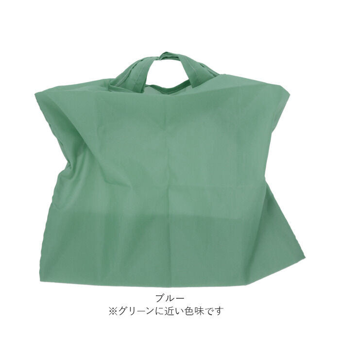 BACKYARD FAMILY「エコバッグ 折りたたみ コンパクト 通販 軽量 マチ広 コンビニ ショッピングバッグ お買い物袋」|エコバッグ|