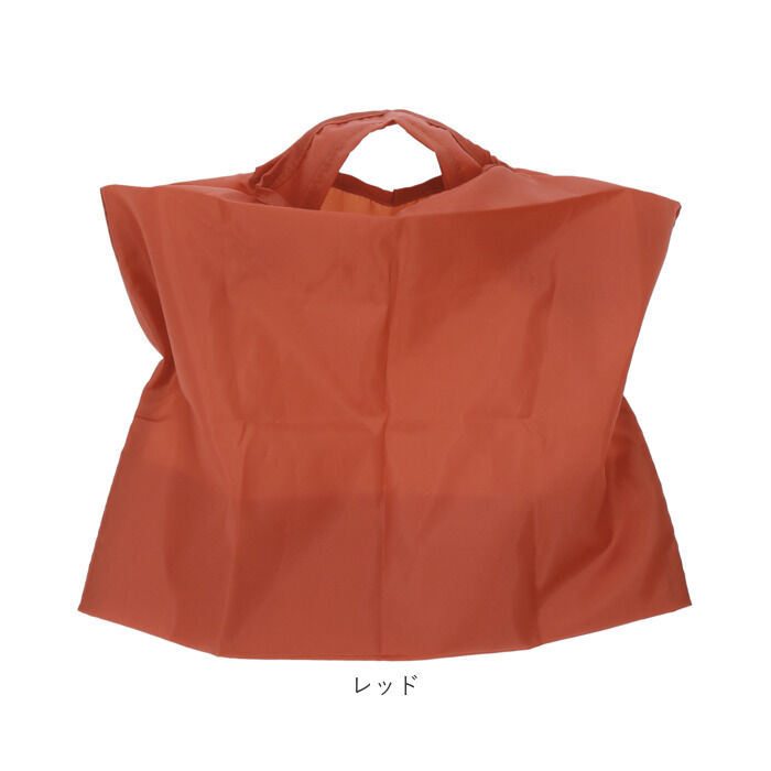 BACKYARD FAMILY「エコバッグ 折りたたみ コンパクト 通販 軽量 マチ広 コンビニ ショッピングバッグ お買い物袋」|エコバッグ|