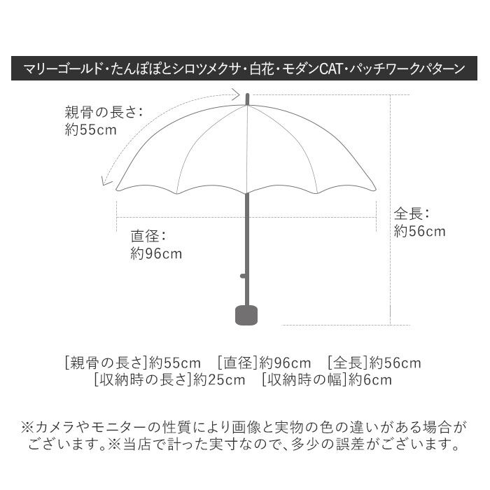 BACKYARD FAMILY「折りたたみ傘 耐風 レディース 通販 耐風傘 折り畳み傘 おりたたみ 折りたたみ 折り畳み」|傘|