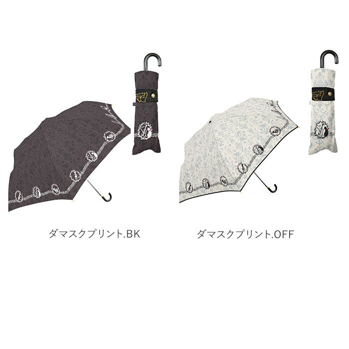 BACKYARD FAMILY「折りたたみ傘 耐風 レディース 通販 耐風傘 折り畳み傘 おりたたみ 折りたたみ 折り畳み」|傘|