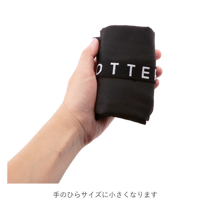 BACKYARD FAMILY「エコバッグ おしゃれ 折りたたみ 通販 折り畳み ブランド MOTTERU シンプル」|エコバッグ|