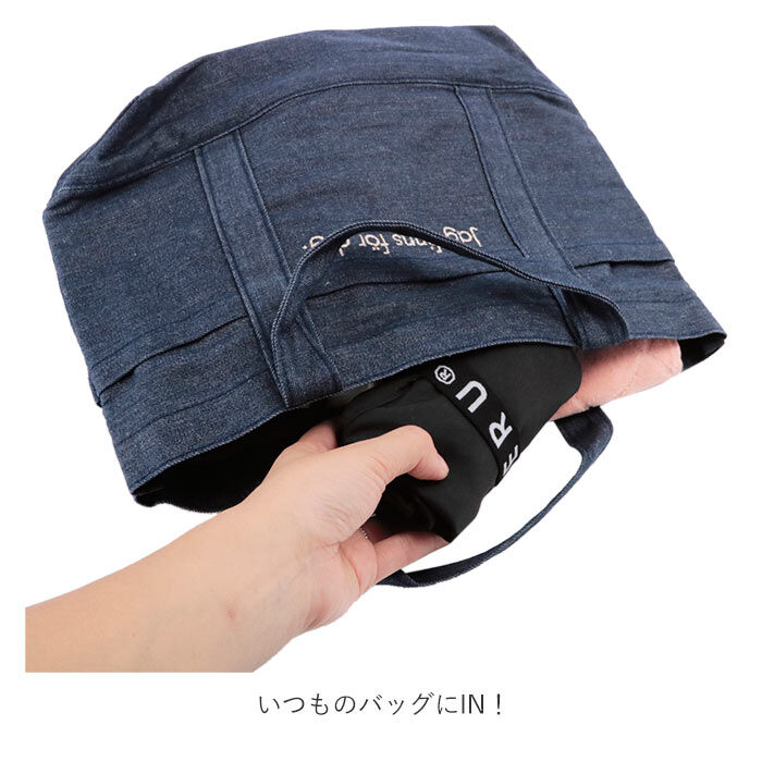BACKYARD FAMILY「エコバッグ おしゃれ 折りたたみ 通販 折り畳み ブランド MOTTERU シンプル」|エコバッグ|