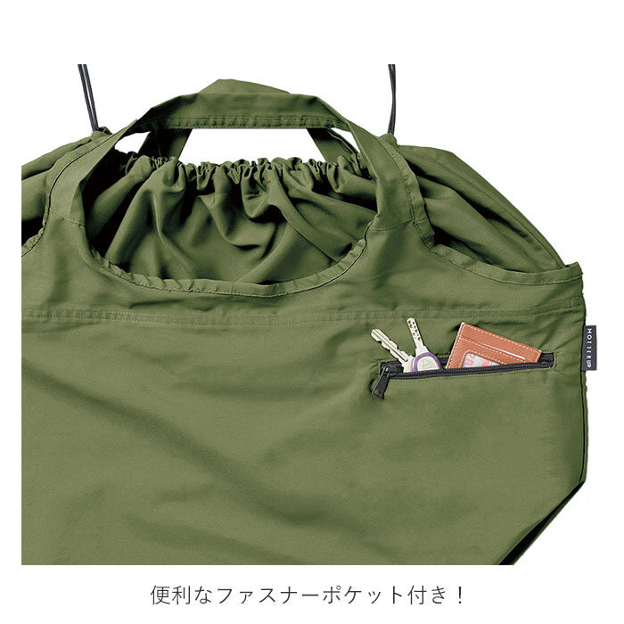 BACKYARD FAMILY「レジカゴ エコバッグ 通販 折りたたみ バッグ レジカゴ バッグ 折り畳み エコバック マイバッグ」|エコバッグ|