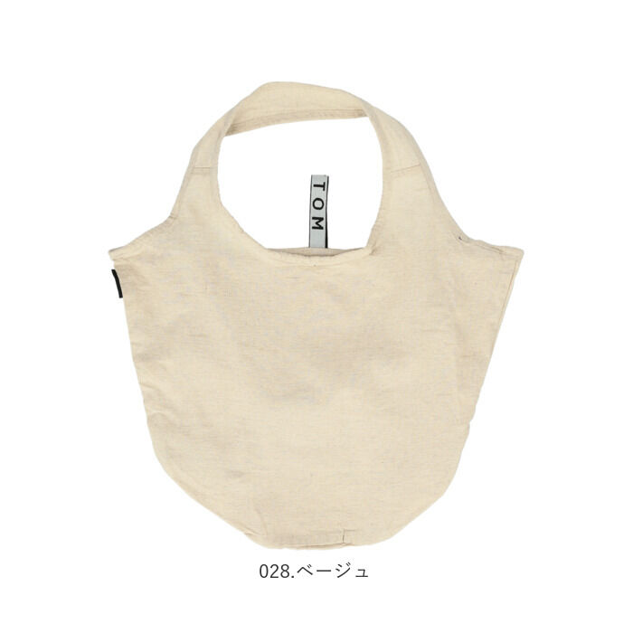 BACKYARD FAMILY「エコバッグ motteru モッテル クルリト 通販 マチ広 折りたたみ コンパクト 大容量」|エコバッグ|