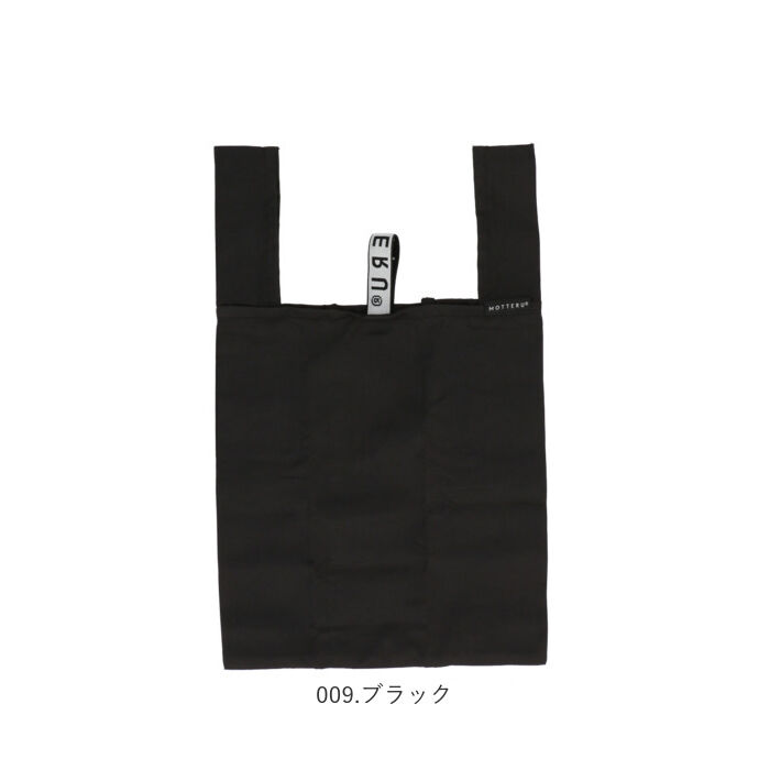 BACKYARD FAMILY「コンビニ 弁当 エコバッグ マチ広 通販 motteru モッテル クルリト 軽量 軽い 小さめ」|エコバッグ|