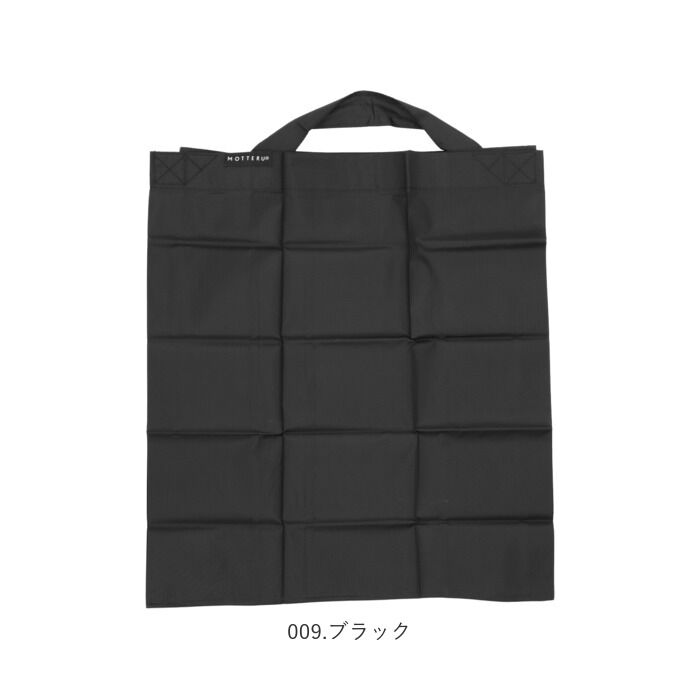 BACKYARD FAMILY「motteru エコバッグ 通販 折りたたみ コンパクト 軽量 大容量 16L コンビニ 弁当」|エコバッグ|