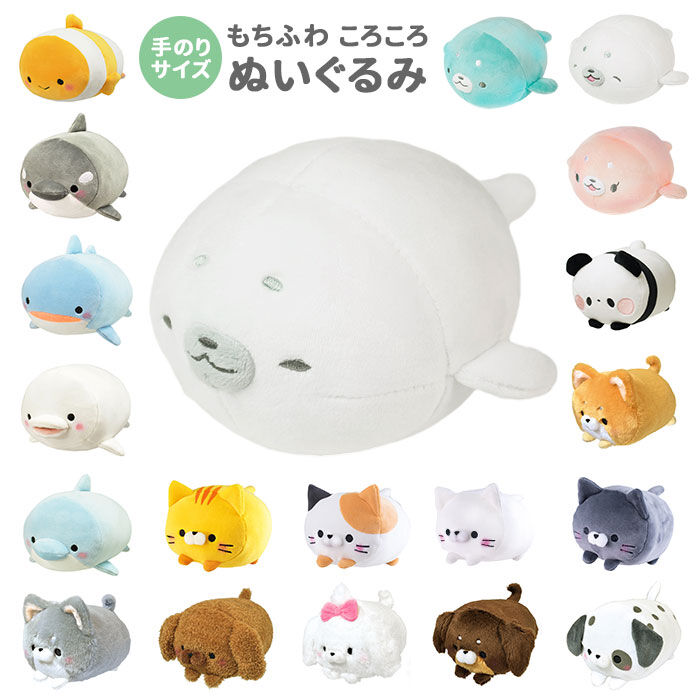 BACKYARD FAMILY「ぬいぐるみ もちもち 通販 もちふわ 手乗り てのり 小さい 手のひら 猫 ネコ ねこ 犬 いぬ」|その他|