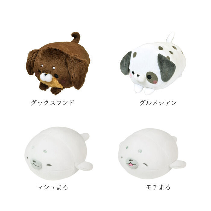 BACKYARD FAMILY「ぬいぐるみ もちもち 通販 もちふわ 手乗り てのり 小さい 手のひら 猫 ネコ ねこ 犬 いぬ」|その他|