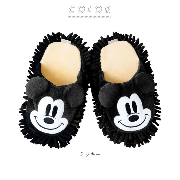 BACKYARD FAMILY「モップスリッパ 洗える 通販 ディズニー グッズ お掃除スリッパ disney おそうじスリッパ」|ルームシューズ|