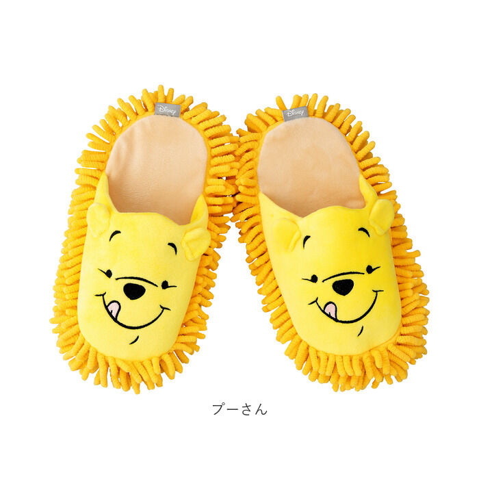 BACKYARD FAMILY「モップスリッパ 洗える 通販 ディズニー グッズ お掃除スリッパ disney おそうじスリッパ」|ルームシューズ|