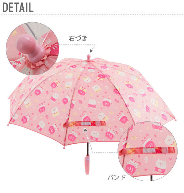 BACKYARD FAMILY「傘 子供 50cm 通販 おしゃれ 子どもサイズ かわいい グラスファイバー 丈夫 折れにくい」|傘|