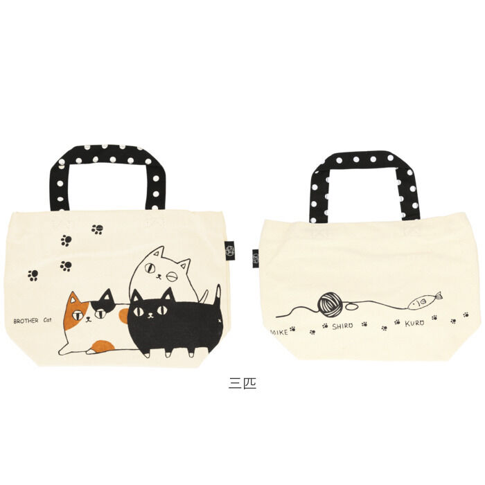 BACKYARD FAMILY「ミニトートバッグ キャンバス 通販 猫 猫3兄弟 小さめ ミニ 小 かわいい 布 レディース」|トートバッグ|